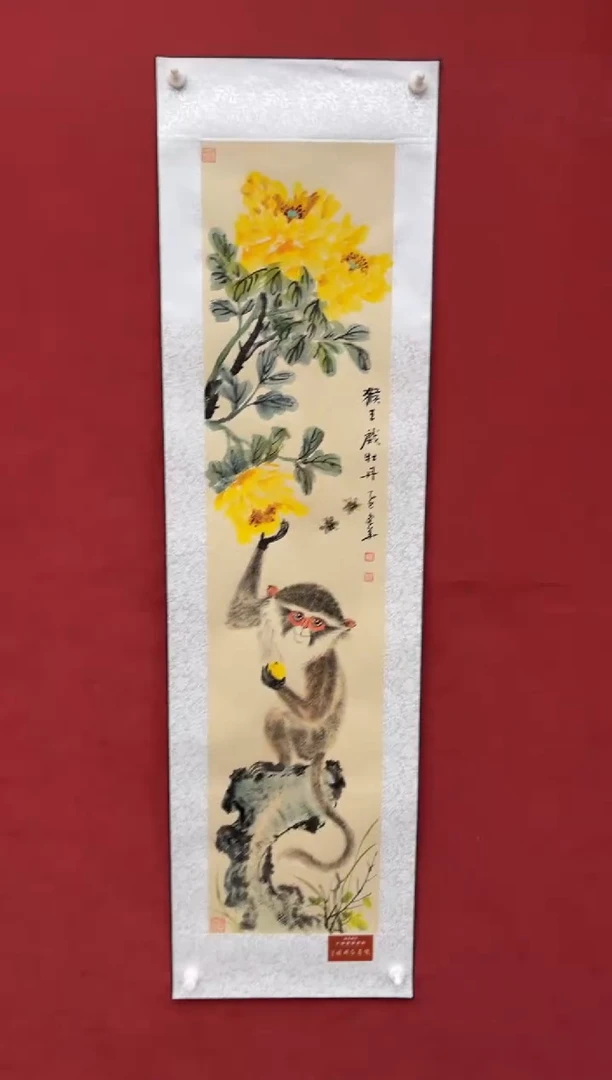 国画老师创作作品  94
