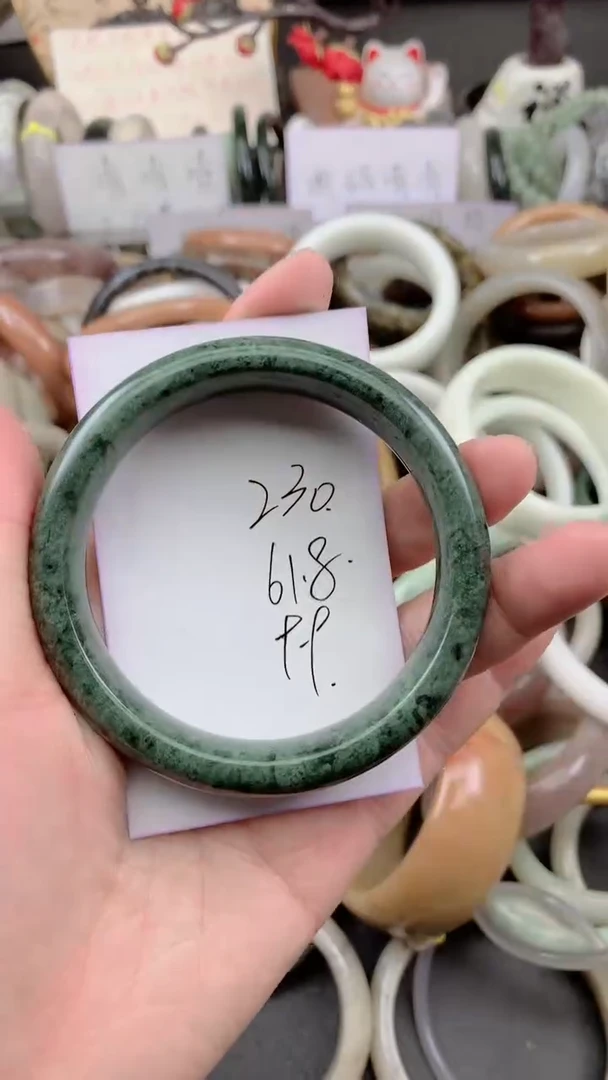 未镶嵌手镯石英质玉230