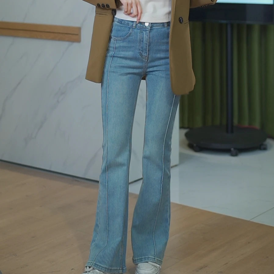 PASHIYIN/帕诗茵2025春高腰宽松显瘦垂感直筒裤女女牛仔裤2506