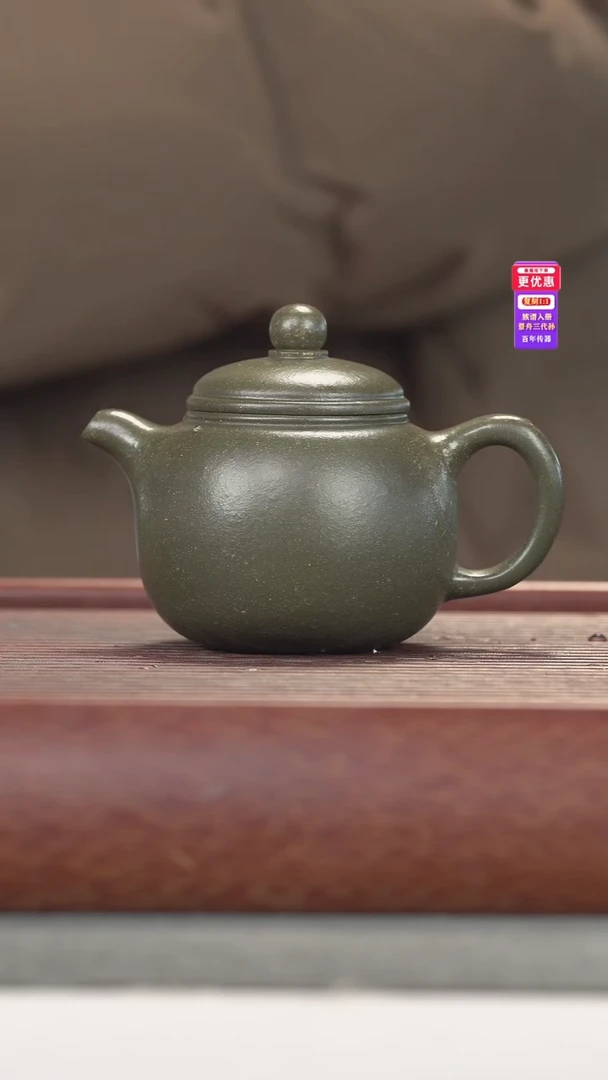 茶壶紫砂紫砂壶紫砂壶