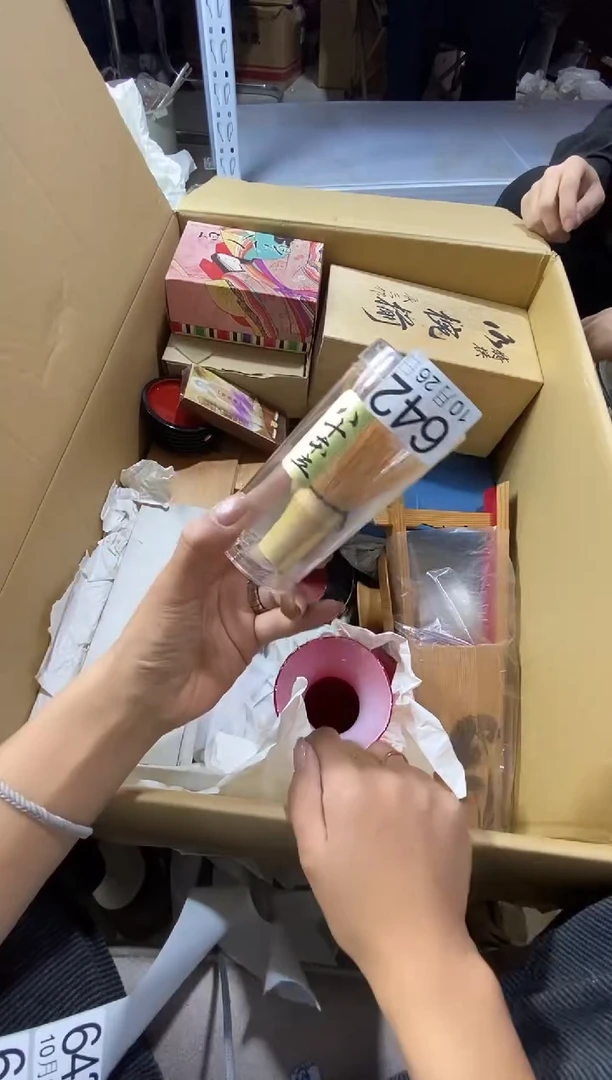 11111111111111健*见111111111111111