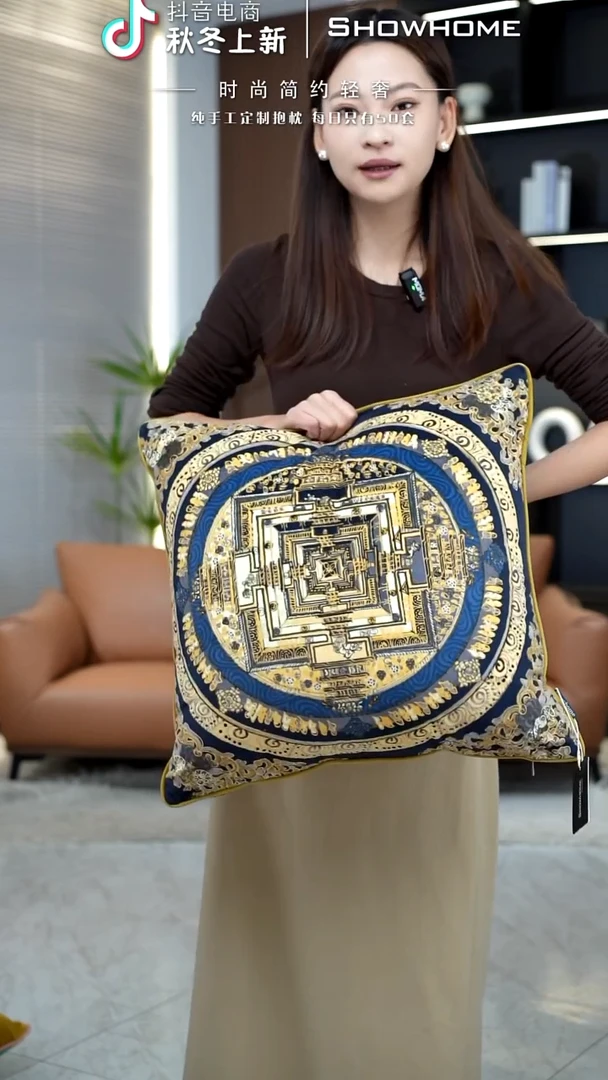 唐卡金色50X50带芯