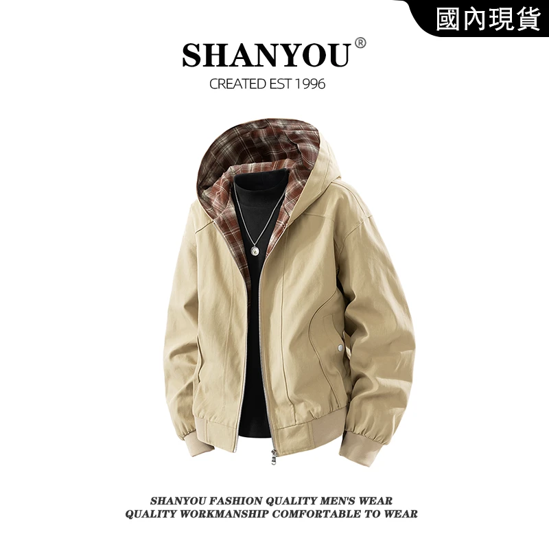 美式复古格子夹克男士春秋季新款潮牌设计感拼接百搭连帽上衣宽松