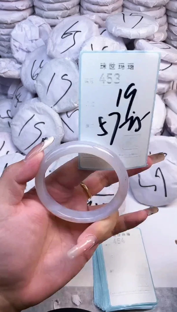 手镯玛瑙/玉髓未镶嵌453