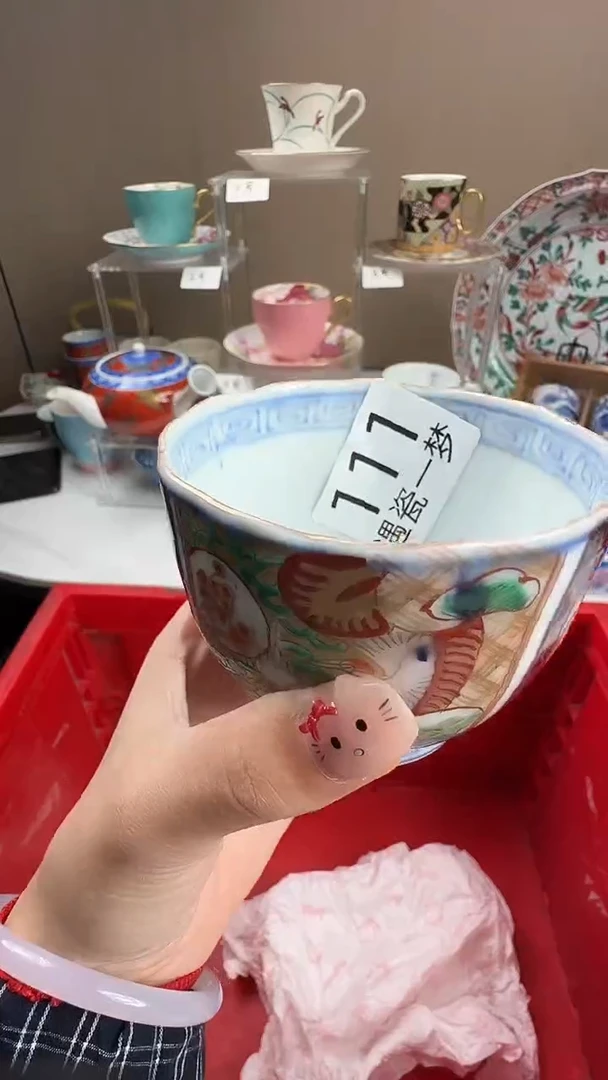 瓷片芸*感谢您的支持选购！！