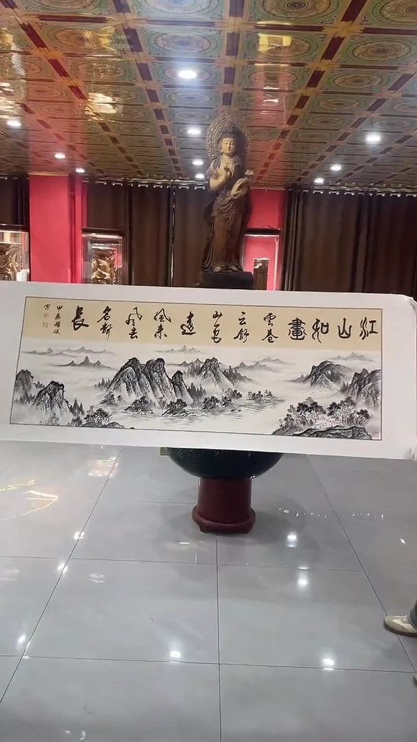 国画 国画/绘画13////6.16