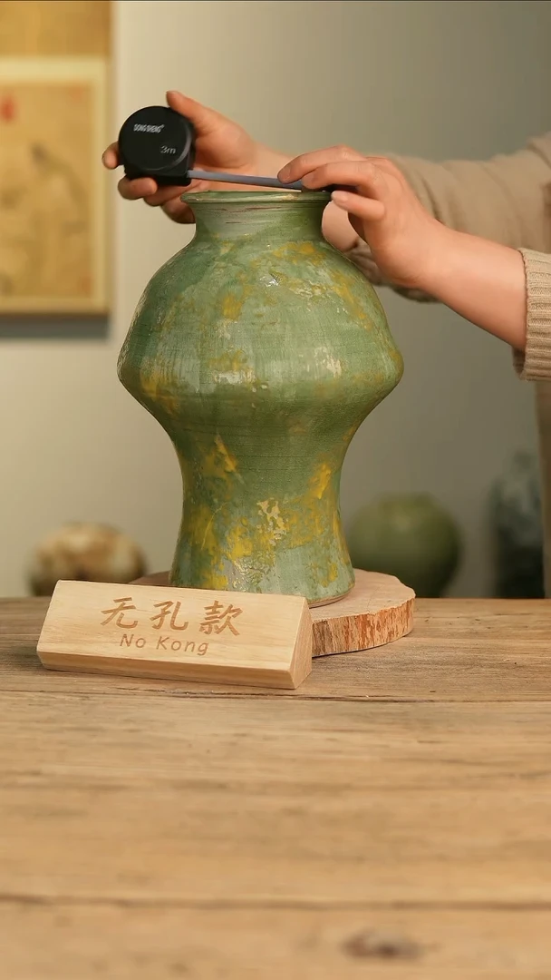 【闪购商品】摆件20-184高30口9误差2无孔