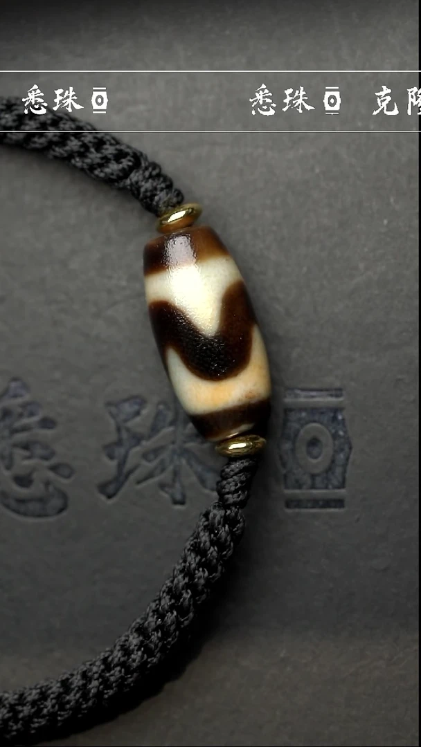 【闪购商品】-至纯系列- 手工台珠 超顶 虎牙