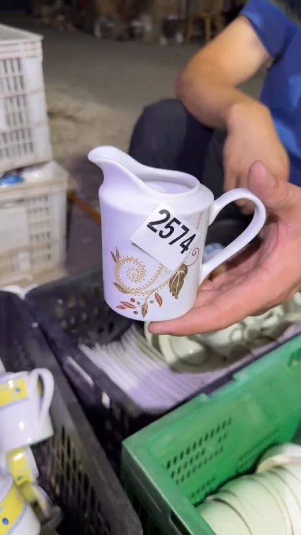 0磁州窑买到就是赚到