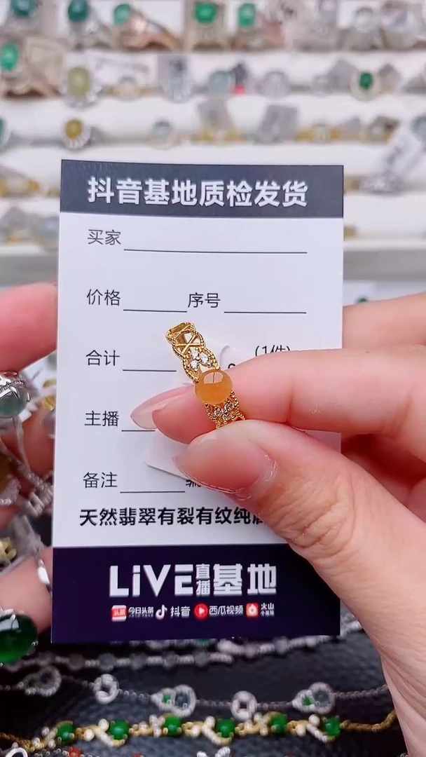 银S925镶嵌戒指翡翠喵*塔............