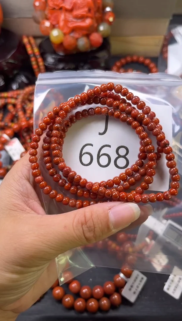 未镶嵌南红玛瑙珠宝奇石J668-4