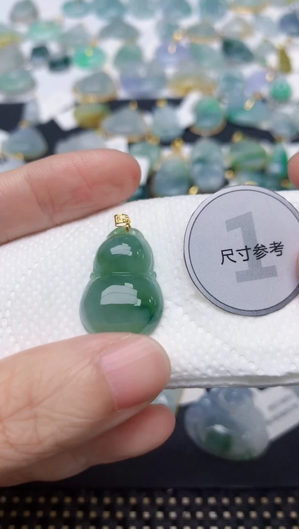 颈饰18K金镶嵌翡翠天然缅甸A货翡翠