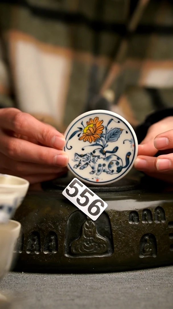 556景德镇陶瓷茶器系列