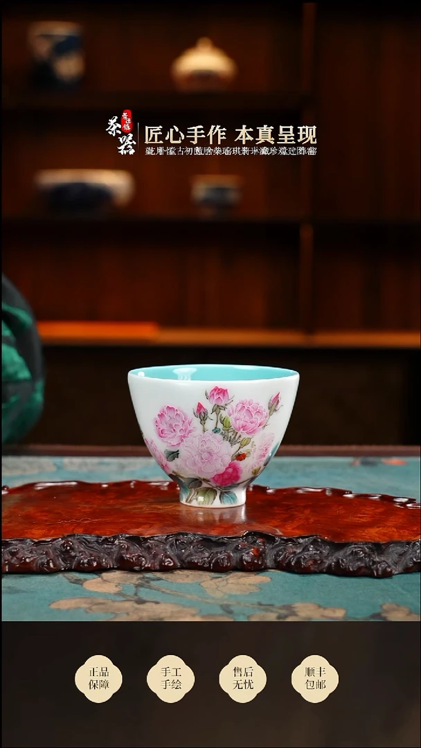 溢珍堂月季杯买买买买买买