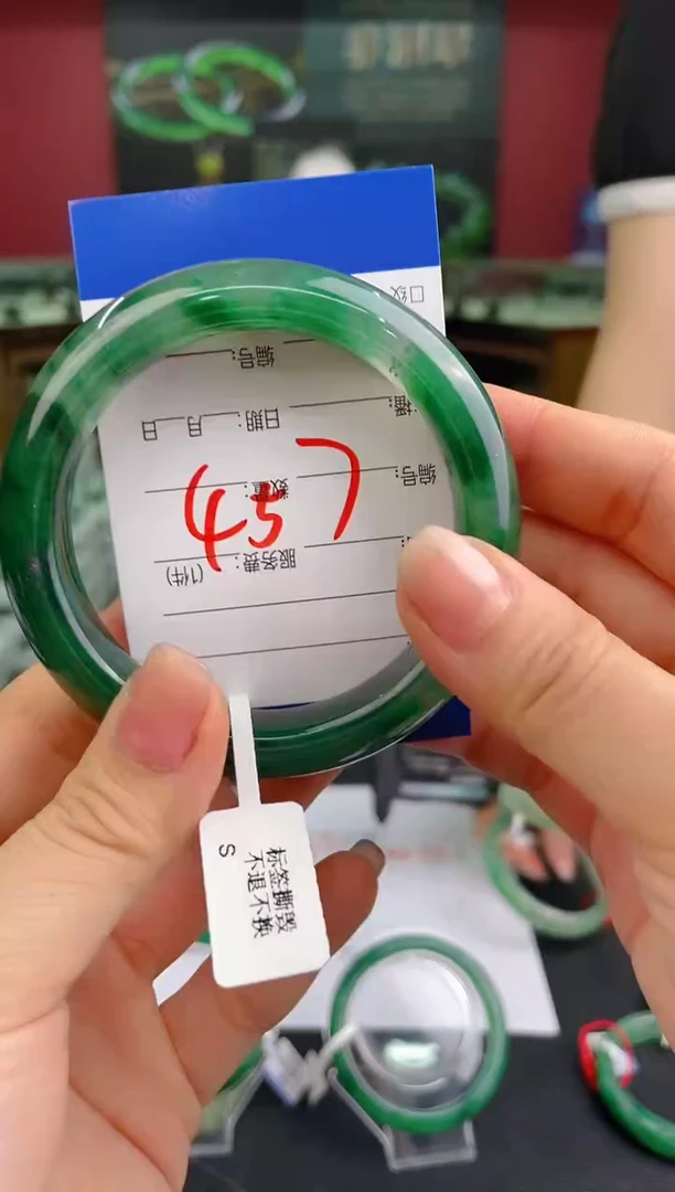 未镶嵌手镯石英质玉（非洲翠）微瑕介意勿拍