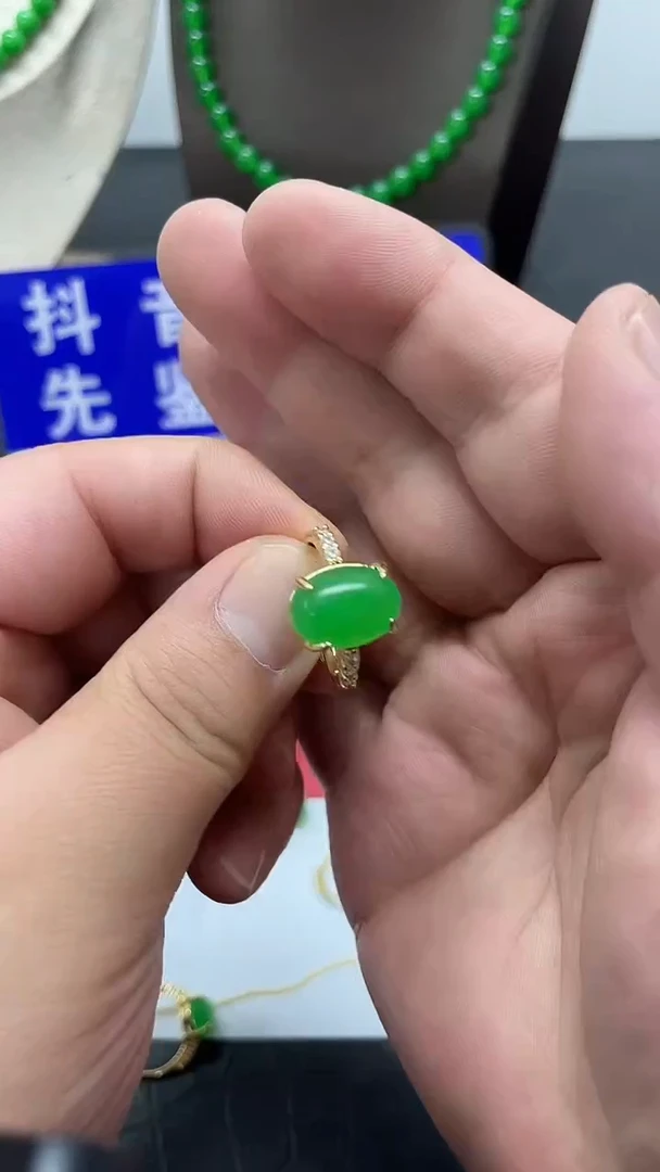 颈饰14K金镶嵌翡翠218戒指