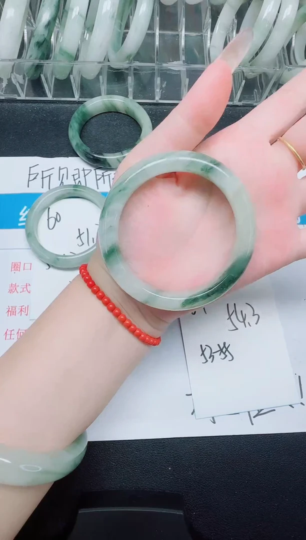 未镶嵌手镯石英质玉61/54.3