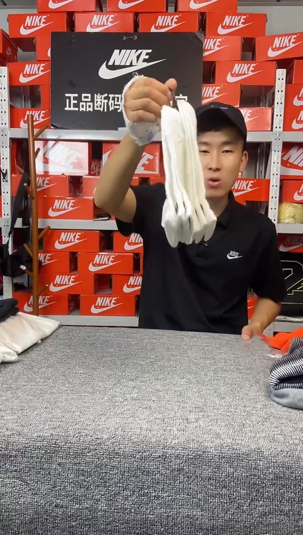 三双中筒四季袜 全新正品 均码35-45