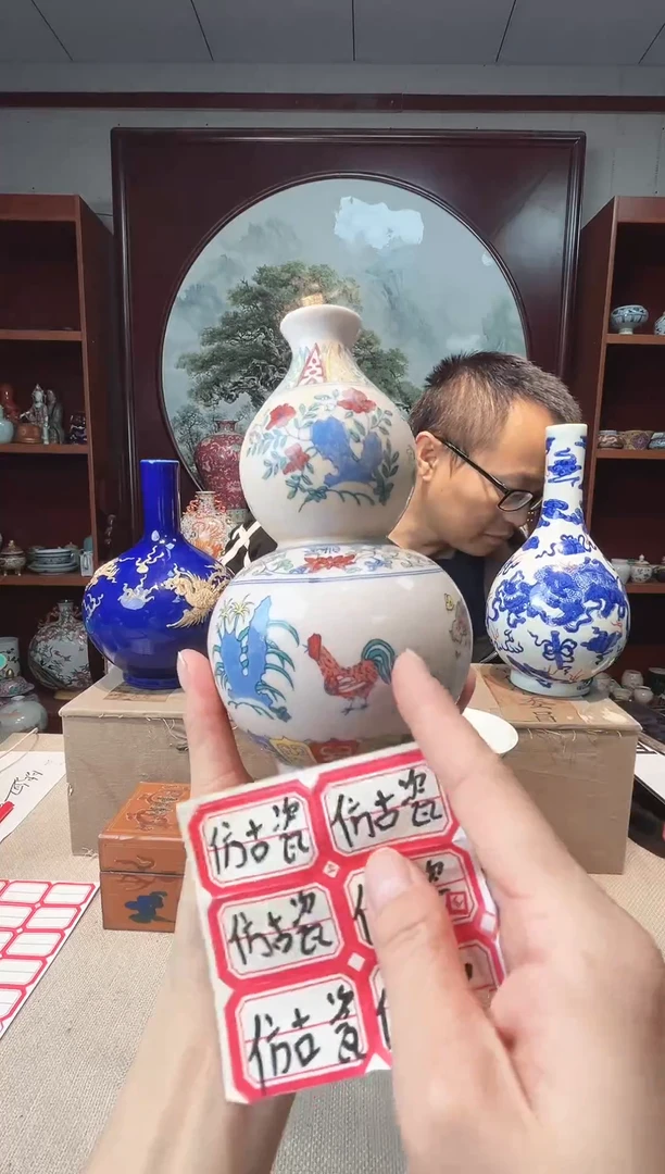 陶陶瓷工艺品摆件1