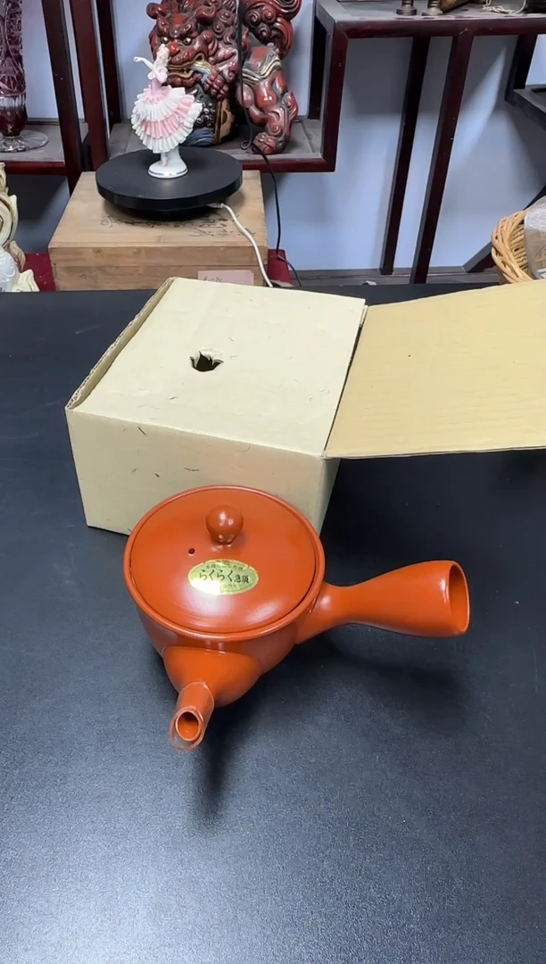 中古物品，天天好物137