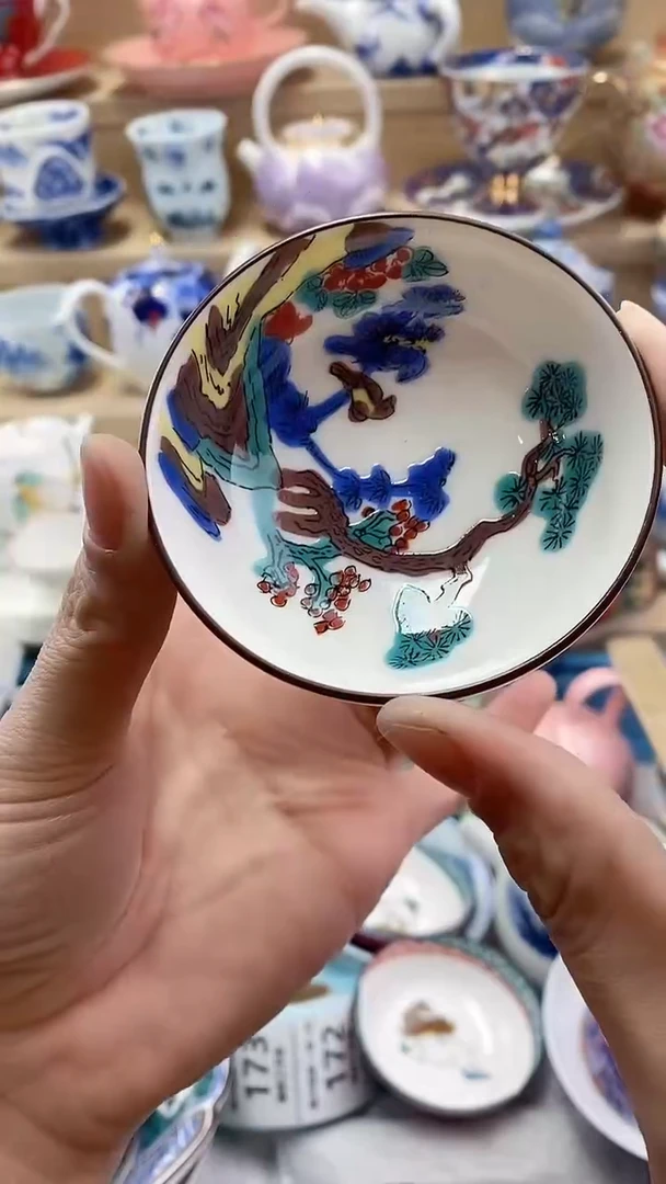 用****3闪购名称闪购名称