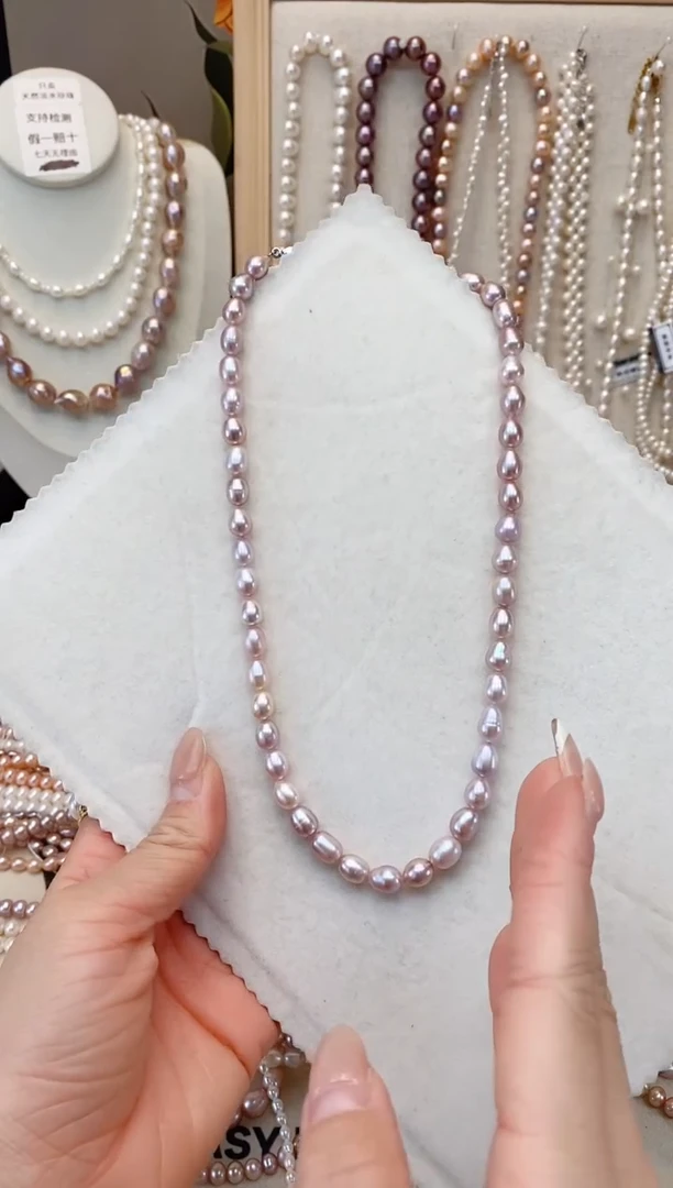 【闪购商品】淡水珍珠项链未镶嵌丁香紫胖米 6-7MM