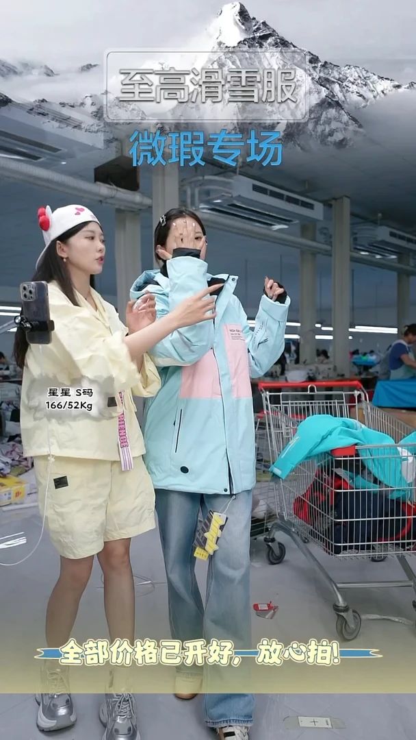 聚酯纤维15140 XL 1711