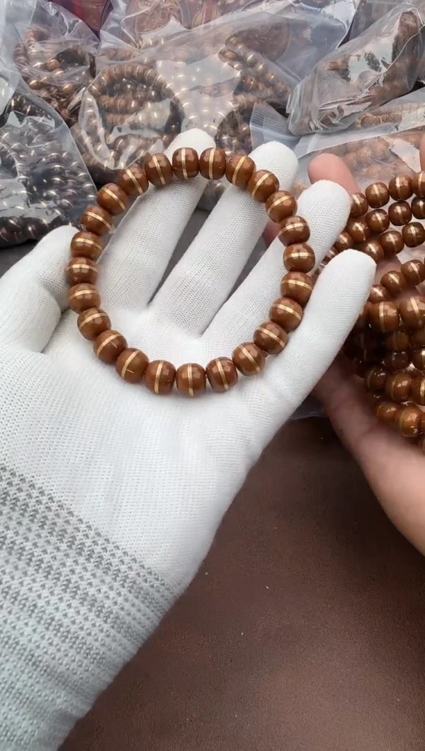 手串紫金鼠33号腰带