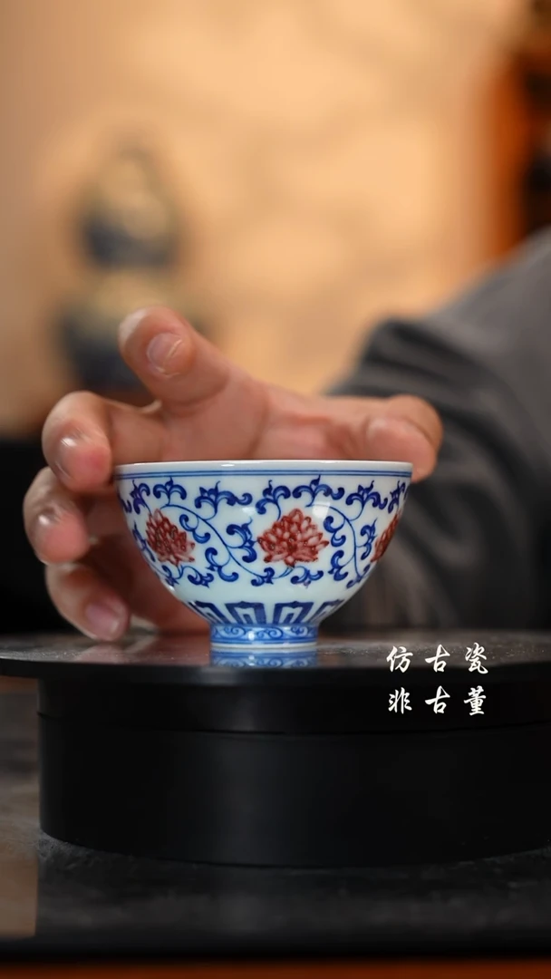 摆件瓷老曹严选好物分享微瑕