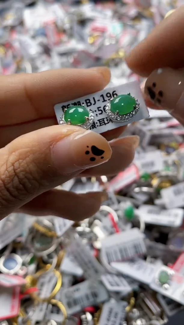 银S925镶嵌戒指翡翠66666  7