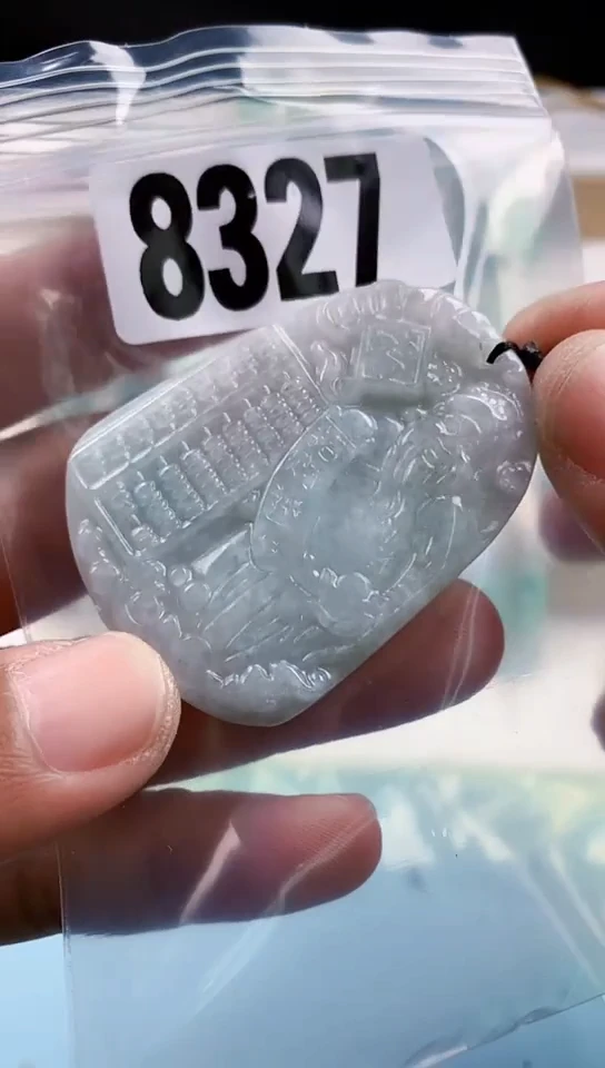 【闪购商品】翡翠挂件未镶嵌天然翡翠吊坠挂件