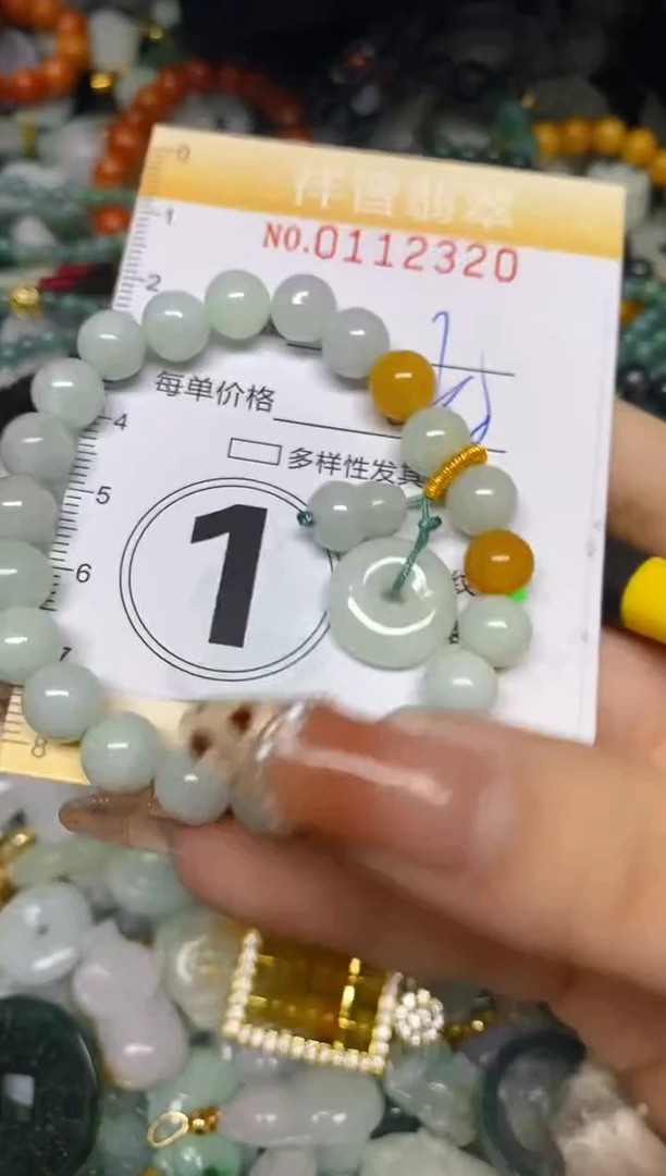 【闪购商品】翡翠颈饰未镶嵌闪购0112320多样性发其一