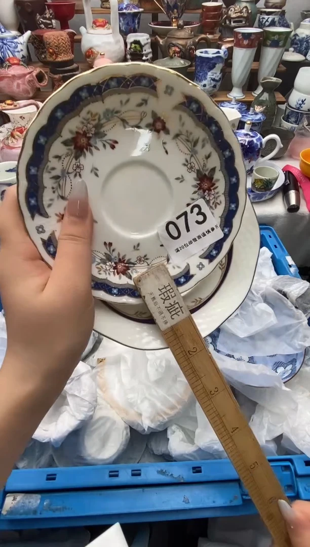 瓷片无*名满20包邮 满20包邮