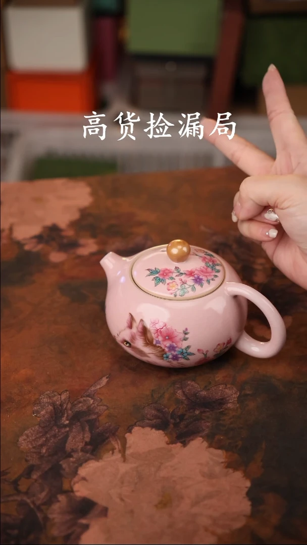 陶瓷茶具（无礼盒@@T329