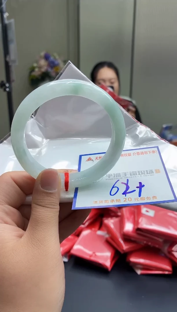 未镶嵌手镯翡翠111111