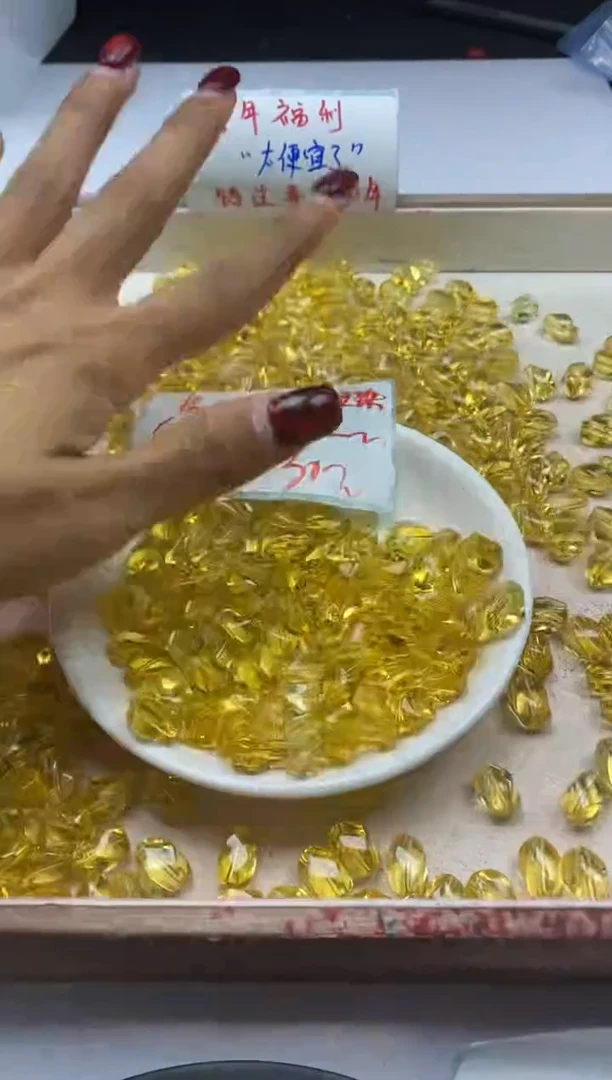 【闪购商品】水晶颈饰未镶嵌w2136黄水晶扭扭珠12mm*10颗