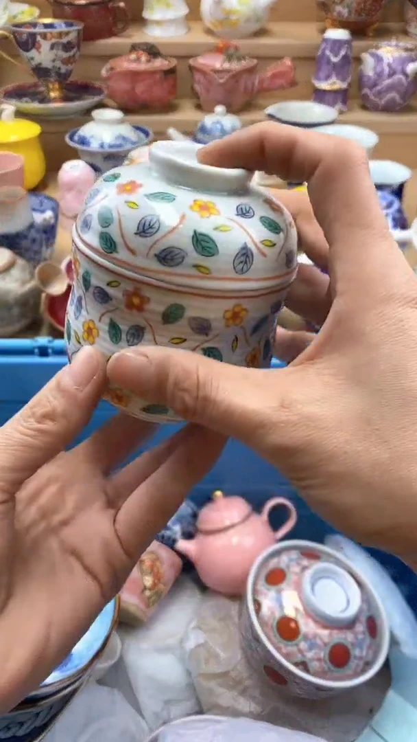 【闪购商品】茶盏【闪购商品】【闪购商品】