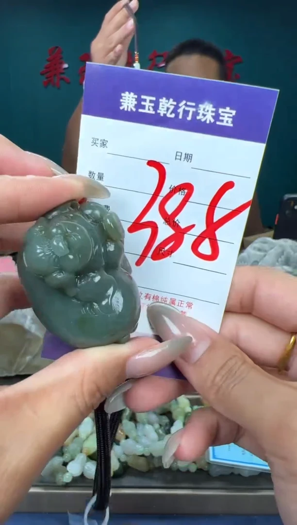 和田玉未镶嵌颈饰和田玉