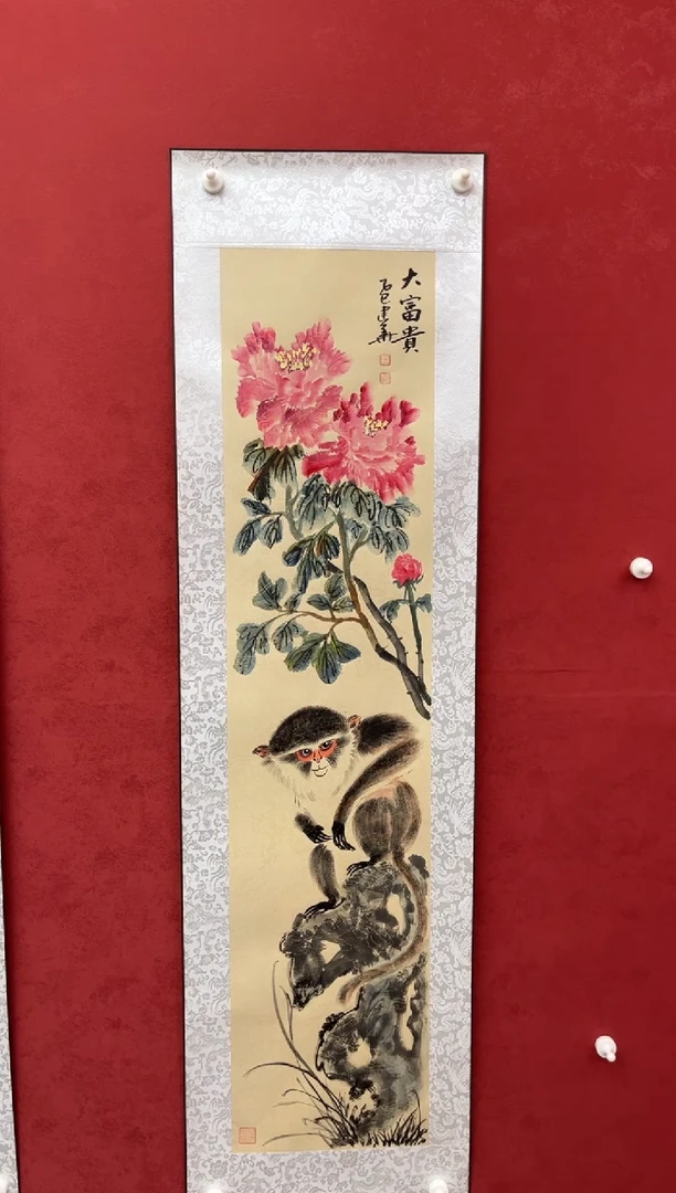 国画老师创作作品  65