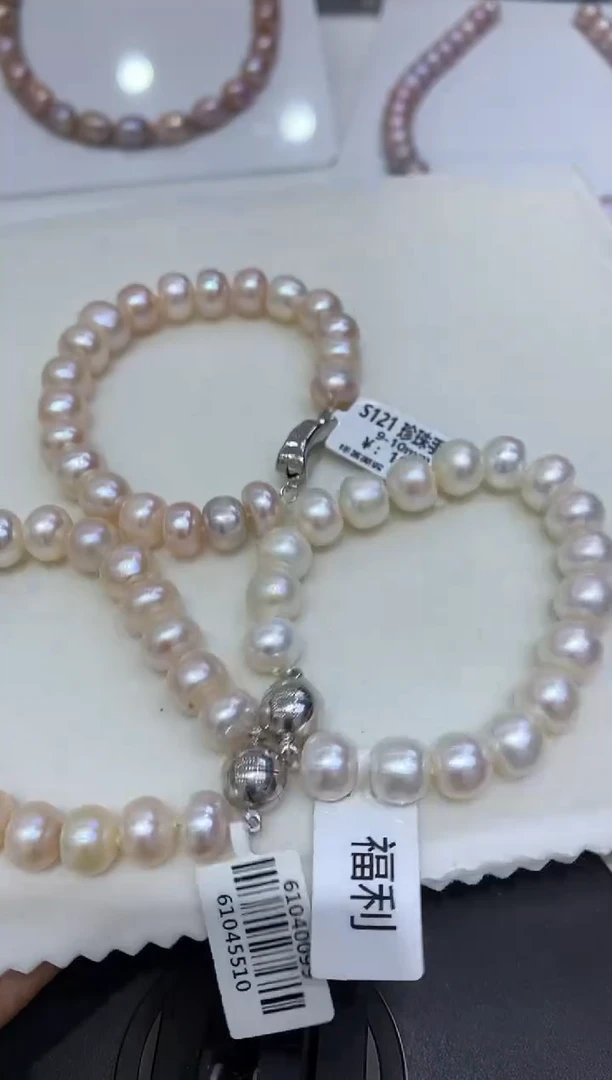 未镶嵌项链淡水珍珠淡水珍珠120（3条）