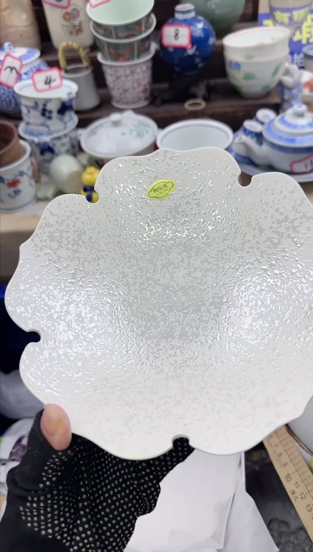 【闪购商品】瓷片中古瓷器满18包邮一单一付