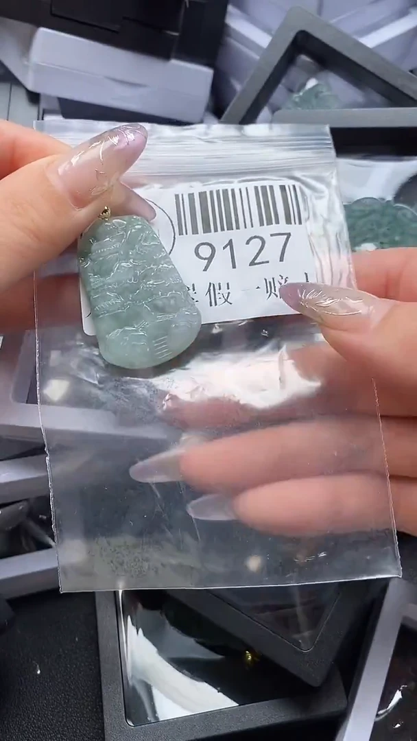 吊坠(不含链)未镶嵌翡翠9127