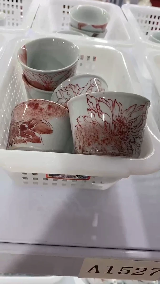 瓷片A1527陶瓷茶具茶器