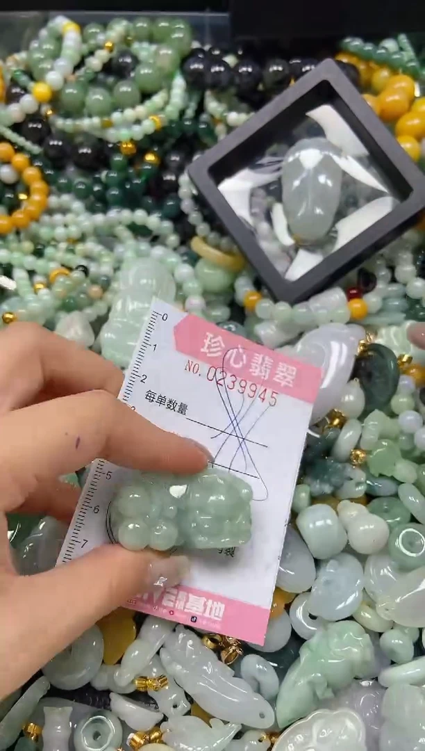 翡翠未镶嵌颈饰闪购0239945