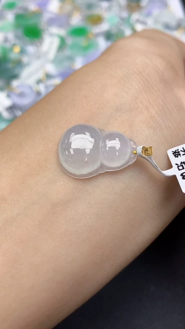 颈饰18K金镶嵌翡翠天然缅甸a货翡翠百元以上9元证书费自理