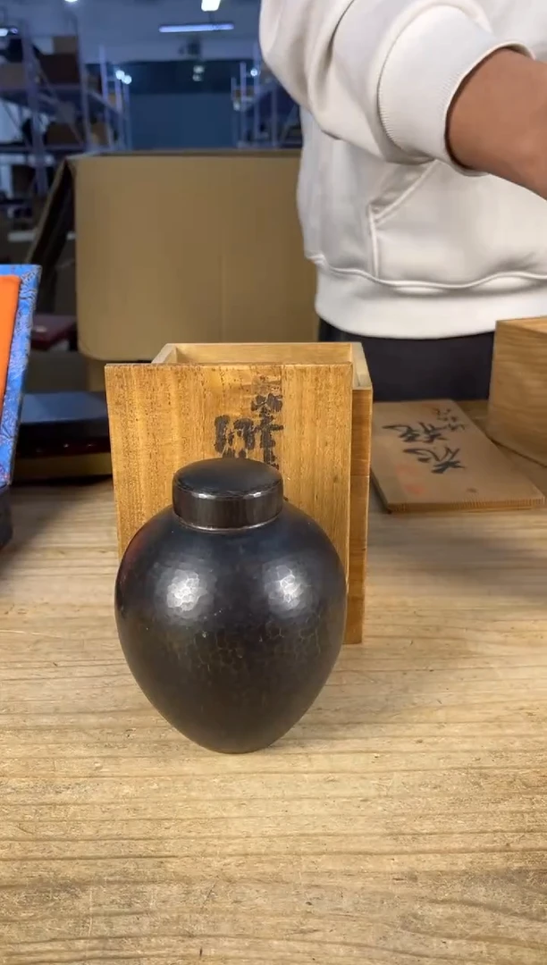 紫砂圆*中古品默认微瑕 满18包邮 需讲解请先加车