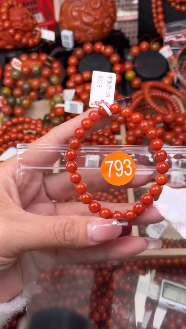 【闪购商品】南红玛瑙珠宝奇石未镶嵌793-7+
