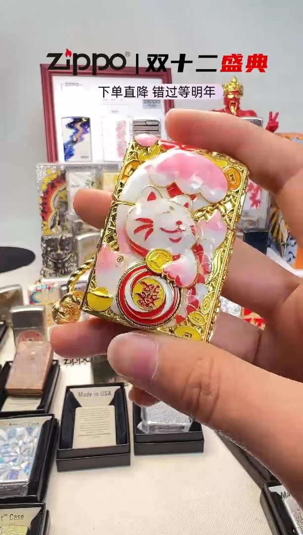 铁重甲镀金铃铛招财猫