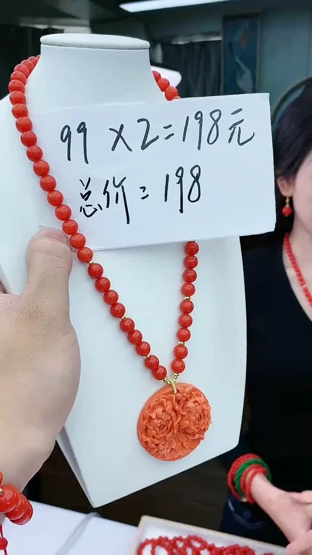 【闪购商品】翡翠颈饰14K金镶嵌D215吊坠