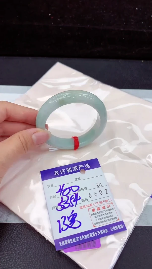 翡翠手镯未镶嵌1111111111